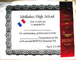 Katherine (Kat) McDougal Wheeler McCandless; awards; Third Place Waffle Language Fair