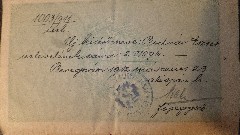 Grandparents; Julia Szechy (Szecsi) Passport