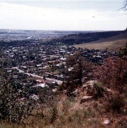 1972 Arapahoe Colorado Family Friends Glacier Hike Travel