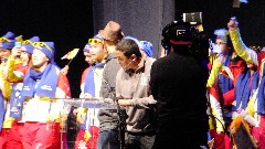 2014 Arctic Winter Games; Opening Ceremonies; Carlson Center Fairbanks AK
