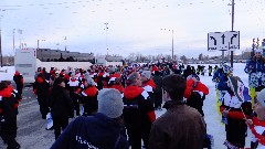 2014 Arctic Winter Games; Opening Ceremonies; Carlson Center Fairbanks AK