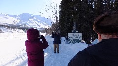 Kay, Norm Overbay; Wiseman AK