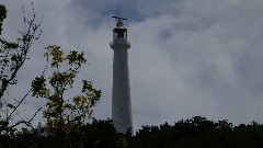 Gibbs Hill Lighthouse; Railroad Trail; Bermuda,