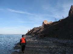 Ruth Bennett McDougal Dorrough; Chimney Bluffs State Park