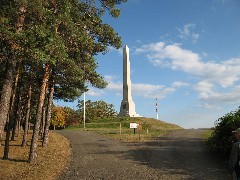 NewTown Battlefield State Park; Sullivan s Monument