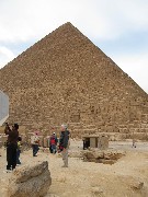 Trips; Egypt; Pyramids; Ruth Bennett McDougal Dorrough; rotated