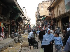 Trips; Egypt; Cairo