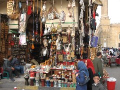 Trips; Egypt; Cairo