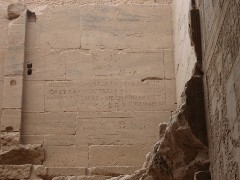Trips; Egypt; Philae Temple graffitti