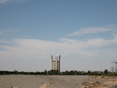 Trips; Egypt