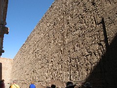 Trips; Egypt; Edfu Temple Horus