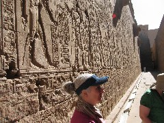 Ruth Bennett McDougal Dorrough; Trips; Egypt; Edfu Temple Horus