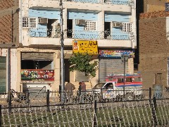 Trips; Egypt; Esna