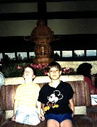 Ben Dorrough; Andy McDougal; DisneyWorld EPCOT Florida Trips