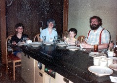 Andy McDougal; Ruth Bennett McDougal Dorrough; Ben Dorrough; Dan Dorrough; DisneyWorld EPCOT Florida Trips