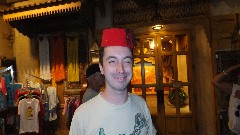 Ben Dorrough; EPCOT
