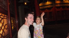 Ellery Wheeler; Ben Dorrough; EPCOT