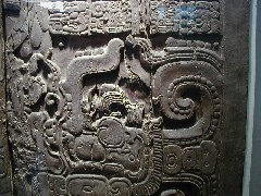 National Museum; Guatemala City; Trips; archeology;