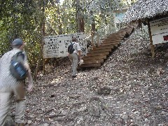 Aguateca Guatemala Trips