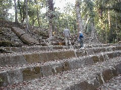 Aguateca Guatemala Trips archeology;
