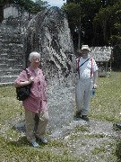 Guatemala Tikal TripsDan Dorrough; Ruth Bennett McDougal Dorrough;