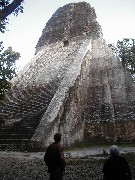 Guatemala Tikal Trips