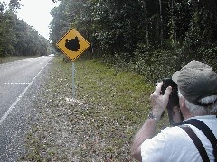 Guatemala Tikal Trips 
sign turkey