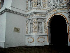 Guatemala Trips church