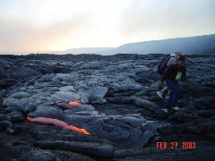 Trips Hawaii Volcano Tour