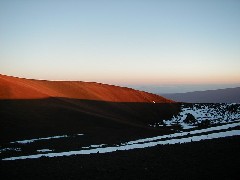Trips Hawaii Arnott s Lodge Mauna Kea Tour