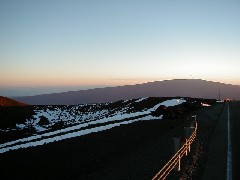 Trips Hawaii Mauna Kea Tour