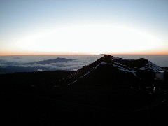 Trips Hawaii Mauna Kea Tour
