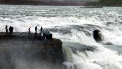 Iceland; - Waterfall