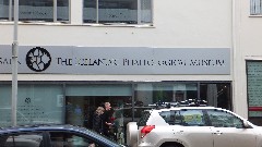 Reykjavik- Penis Museum, IS