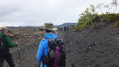 Steve Sickels; Ruth Bennett McDougal Dorrough; Iceland; Akureyri
