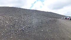 Iceland; Akureyri
