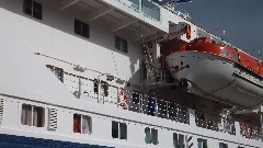 Ocean Diamond Cruise Ship; Husavik, Iceland, IS