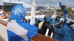 Ruth Bennett McDougal Dorrough; Iceland; Ocean Diamond Cruise Ship