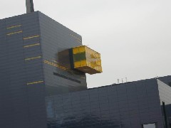 The Guthrie Building; Minneapolis Minnesota