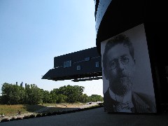 Guthrie Building; Minneapolis Minnesota; Endless Bridge