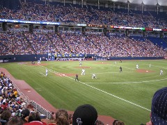 Metrodome Minneapolis Minnesota