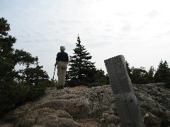 Ruth Bennett McDougal Dorrough; Great Head Trail; Acadia