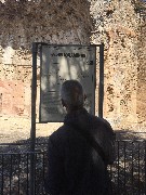 Tivoli Italy; Terme di Heliocaminus