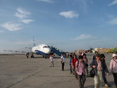 Nasca Peru South America Trips Airport
