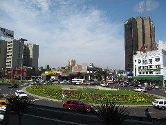 Peru South America Trips