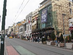 Trips; Turkey; Istanbul
