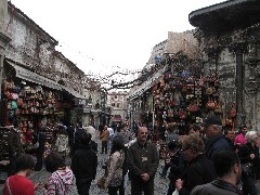 Trips; Turkey; Adnan Duvenci; Linda Stone; Istanbul