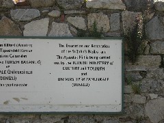Trips; Turkey; St Johns Basiica