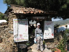 Trips; Turkey; Ruth Bennett McDougal Dorrough; Sirince; Ocarbasi Restaurant