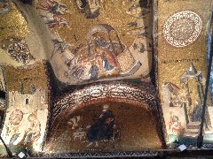 Turkey; Chora Museum